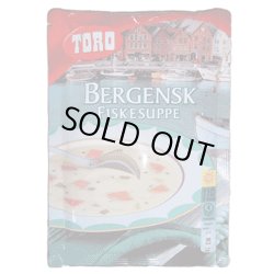 画像1: ベルゲンフィッシュスープ　BERGENSK FISKESUPPE　４人前